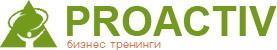"ПроАктив", тренинговая компания - Город Санкт-Петербург logo.jpg
