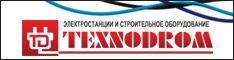Дизель-генераторные установки УРАЛ с двигателями SDEC Город Санкт-Петербург 29825.jpg