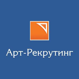 АРТ-РЕКРУТИНГ- кадровое агентство в Санкт-Петербурге - Город Санкт-Петербург logo КВАДРАТ.jpg