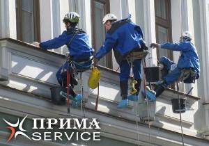 Прима Service - Город Санкт-Петербург 500x350_primaservis_1.jpg