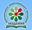 Ассоциация Языковых Школ - Город Санкт-Петербург