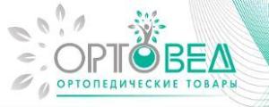 ОртоВед - интернет-магазин ортопедических товаров - Город Санкт-Петербург