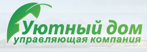ООО УК «Уютный дом»  - Город Санкт-Петербург Логотип.jpg