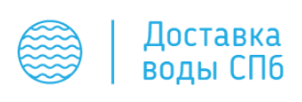 Доставка воды СПб - Город Санкт-Петербург Logo.png