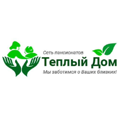 Пансионат для пожилых «Теплый Дом» - Город Санкт-Петербург Logo5.png
