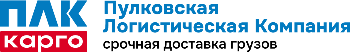 ООО ПЛК Карго - Город Санкт-Петербург лого плк.png
