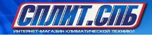 ООО "Магазин климатической техники СПЛИТ" - Город Санкт-Петербург logo.jpg