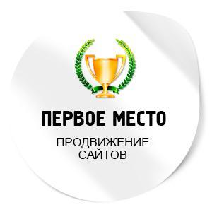 ИП Тычков Э.А. - Город Санкт-Петербург logo300.jpg