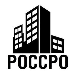 РОССРО - Город Санкт-Петербург Допуск СРО Вступление в СРО РОССРО.jpg