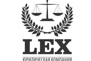 Юридические услуги Город Санкт-Петербург