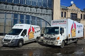 Проект "Перевозки.ру" - реклама на автомобилях компании бесплатно Город Санкт-Петербург Наши машины.jpg