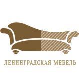 ИП Москалев О.В. - Город Санкт-Петербург logo-len-mebel-150-150.jpg