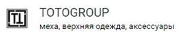 TOTOGROUP - Город Санкт-Петербург