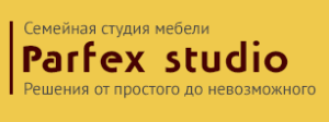 Семейная студия мебели Parfex Studio - Город Санкт-Петербург