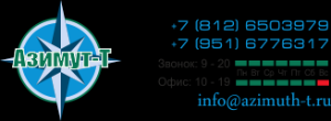 Азимут-Т - Город Санкт-Петербург logo.png