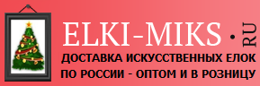 Компания ELKI-MIKS - Город Санкт-Петербург