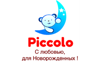Детский магазин для новорожденных Piccolo - Город Санкт-Петербург