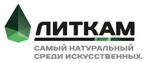 ООО "ЛИТКАМ" - Город Санкт-Петербург new-logo.jpg