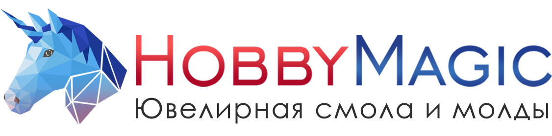 Интернет-магазин эпоксидной смолы и товаров для рукоделия HobbyMagic - Город Санкт-Петербург