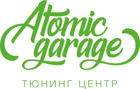 Тюнинг центр ATOMICGARAGE - Город Санкт-Петербург ch-logo.png