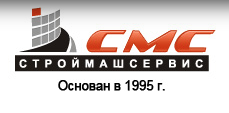 Строймашсервис — строительные инструменты, аренда люлек и оборудования для стройки - Город Санкт-Петербург