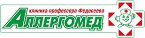 ООО Клиника Аллергомед - Город Санкт-Петербург logo.jpg
