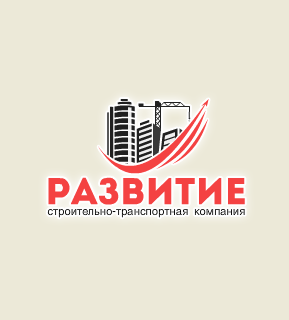 Строительно-транспортная компания Развитие - Город Санкт-Петербург 320x320.png