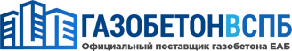 Газобетон в СПБ - официальный поставщик газобетона ЕАБ - Город Санкт-Петербург logo.png