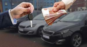 Срочный выкуп автомобилей во всех состояниях от фирмы «Автовыкуп №1» Город Санкт-Петербург