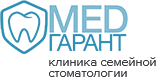ООО "МедГарант" - Город Санкт-Петербург logo.png