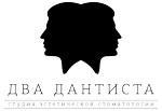 ООО Твоя улыбка - Город Санкт-Петербург logo.jpg