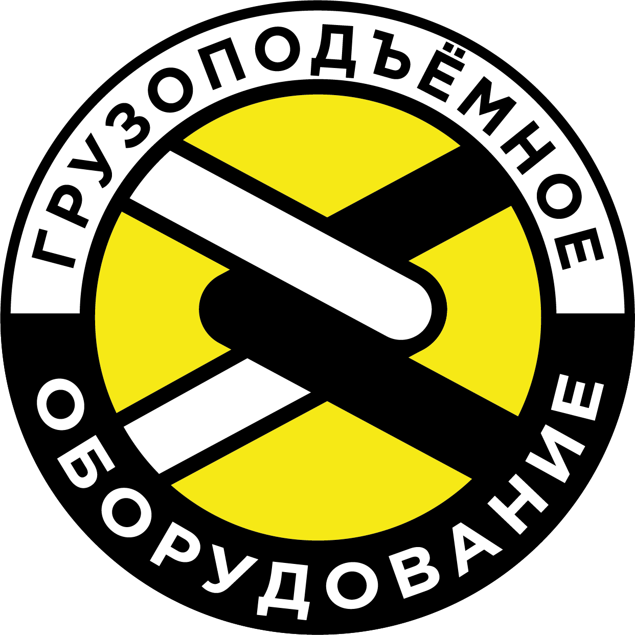 ПрофЗахват - Город Санкт-Петербург logo_1.png