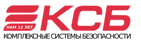 Комплексные Системы Безопасности - Город Санкт-Петербург logo.png