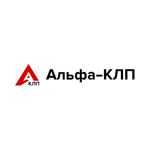ООО "Альфа-КЛП" -  alfa-klp-logo.png