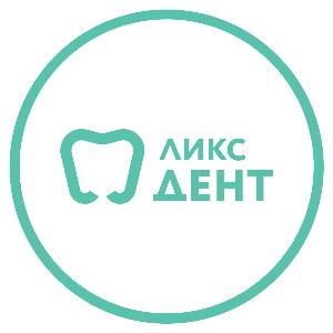 Ликсдент, стоматологическая клиника - Город Санкт-Петербург avatarka ins LiksDent.jpg