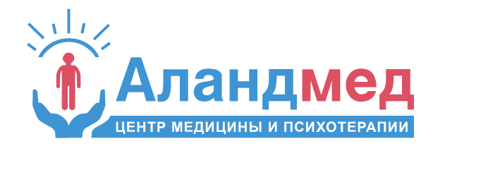 Центр медицины и психотерапии АландМед - Город Санкт-Петербург Снимок_экрана_2022-06-28_в_11.02.13.png