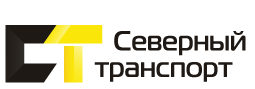 ООО «ГК «Северный транспорт» - Город Санкт-Петербург logo.png