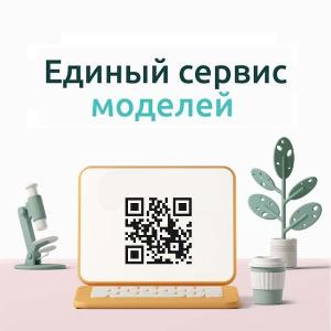 Best Webcam Город Санкт-Петербург logo-best.jpg