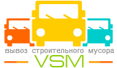 VSM - Вывоз ПУХТО - Город Санкт-Петербург