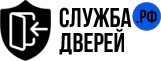 Круглосуточная служба "Служба дверей" - Город Санкт-Петербург logo_invert.png