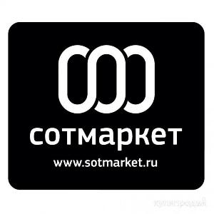 Товарный знак "Сотмаркет" + домен sotmarket. ru + сайт Город Санкт-Петербург 1.jpeg