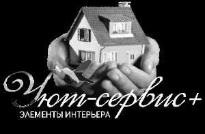 Общество с ограниченной ответственностью "Уют-сервис+" - Город Санкт-Петербург Домик.bmp