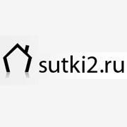 Компания "Sutki2" - Город Санкт-Петербург sutki2_logotip.jpg