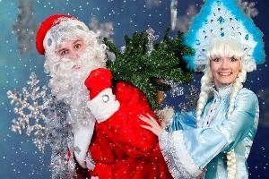 Спецпредложение: Дед Мороз в пригород по цене города! Город Санкт-Петербург