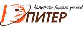 ООО «ЮПитер» - Город Санкт-Петербург logo270.jpg