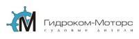 ООО "Гидроком-Завод" - Город Санкт-Петербург logo200.jpg