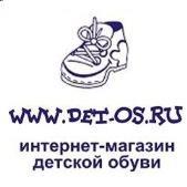 "Детос", интернет-магазин детской обуви - Город Санкт-Петербург